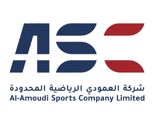 شركة العمودي الرياضية المحدودة