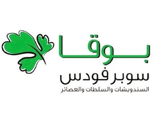 بوقا