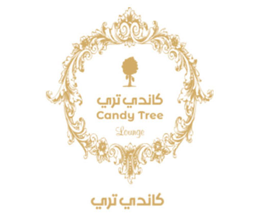 كاندي تري كافية