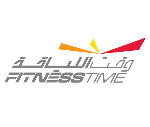 وقت اللياقة