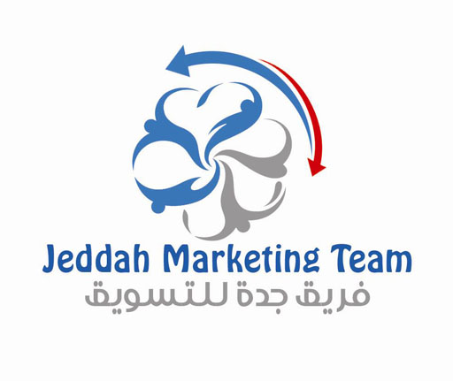 فريق جدة للتسويق