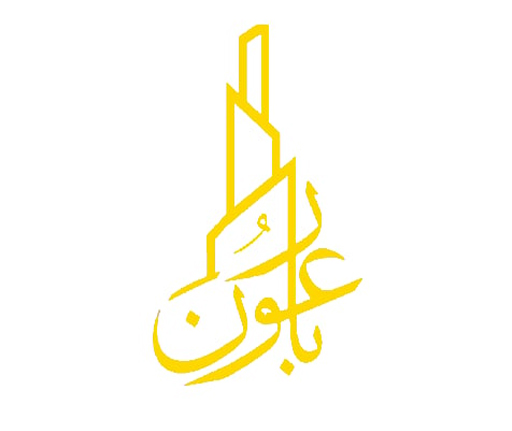 شركة بارعون للتطوير العقاري